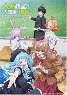 星辰变